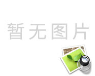 北海市中医医院招聘启事（急诊科医师）
