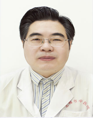 尹时华