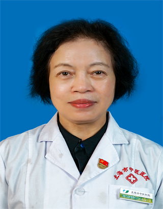 黄丽珍