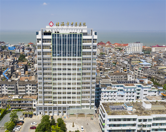 北海市中医医院2022年中医住院医师/全科医生规范化培训招生简章（第二批）