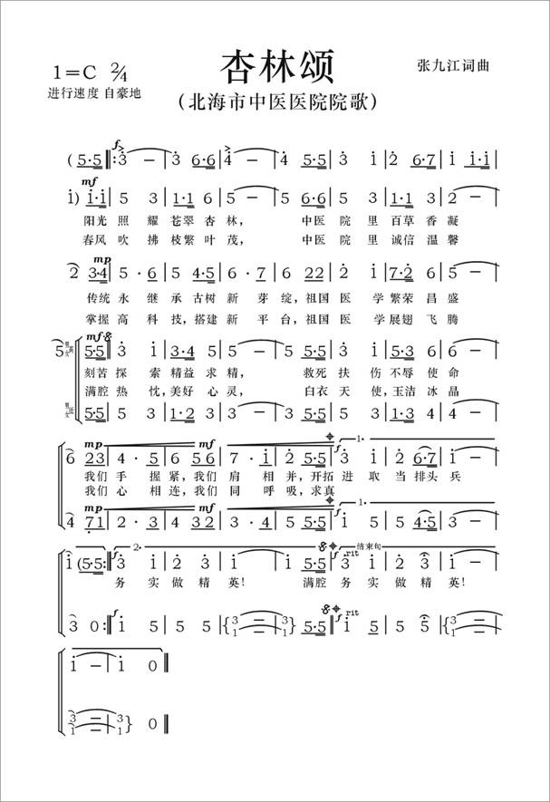 1565856276.jpg