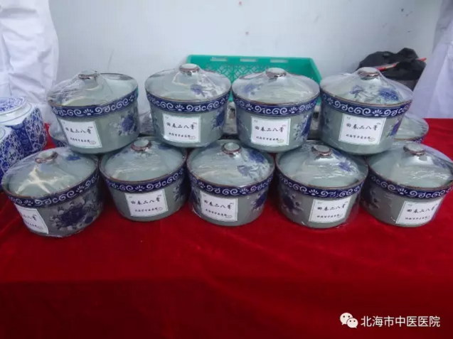 膏方