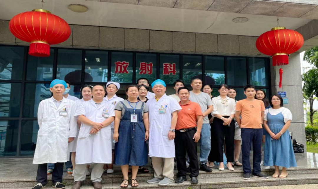 中医颂廉 仁爱惠民丨北海市中医医院医学影像科一行赴合浦县中医医院开展学术交流活动