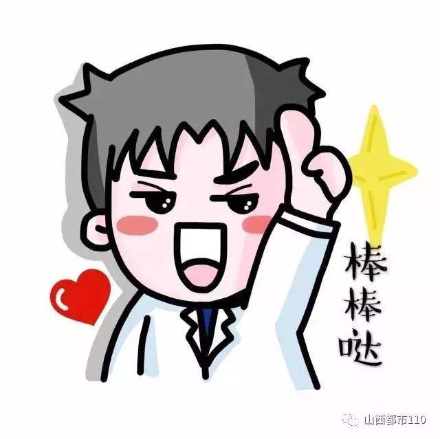 【医患和谐】锦旗！锦旗！一面又一面