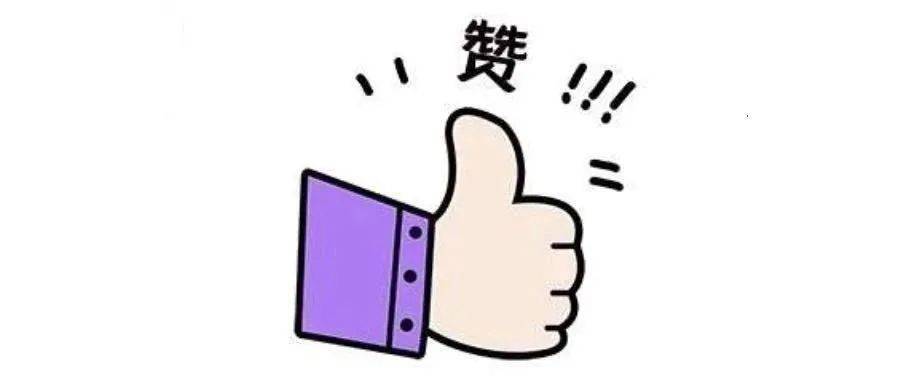 高龄已不再是手术“禁区”，我院成功为八旬老人实施腹腔镜下肠癌根治术