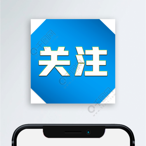 北海市中医医院“五一”国际劳动节门急诊排班告示