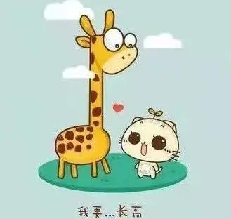 生长贴，您的孩子贴了吗？
