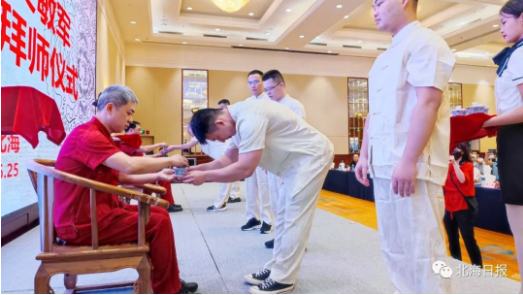 承岐黄薪火，扬中医文化！北海市中医医院举行名师授徒拜师活动