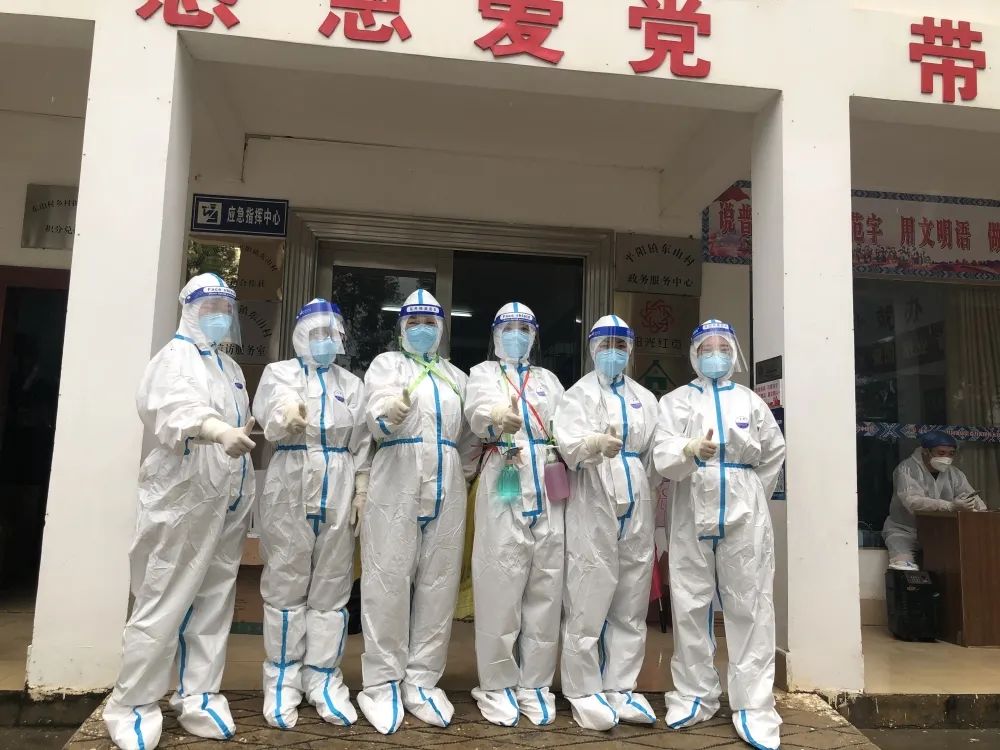 北海市中医医院抗疫“战士”的真情独白：再约东山村
