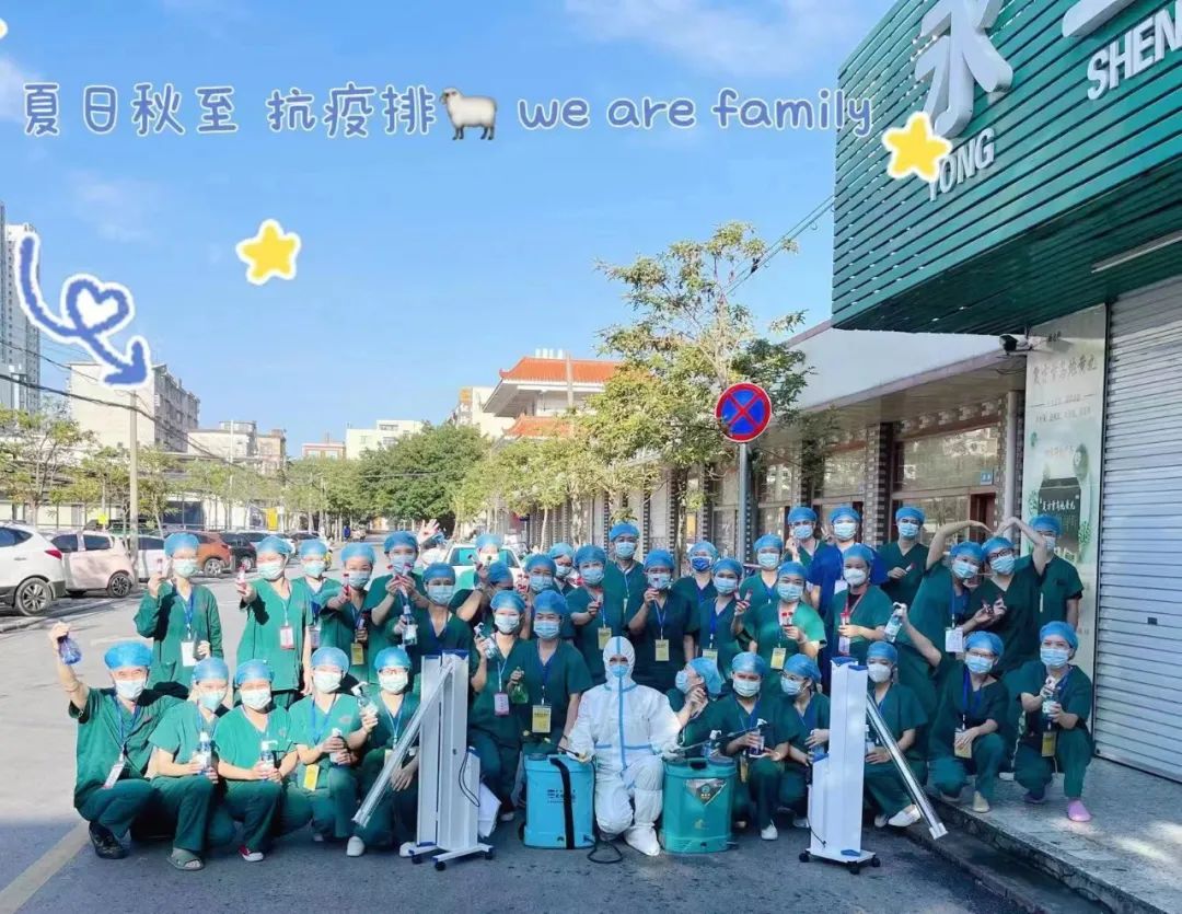 万众一心，抗击疫情|守好发热门诊第一道防线