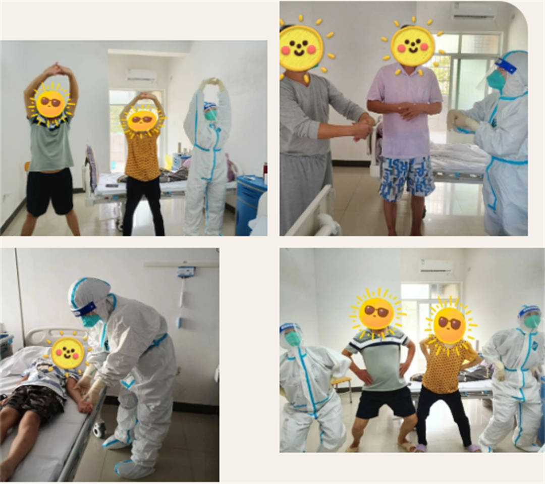 中医助力北航北海校区医学观测点新冠病毒感染者治疗康复
