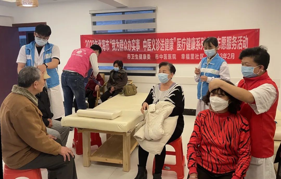 志愿服务心系百姓 健康义诊温暖民心