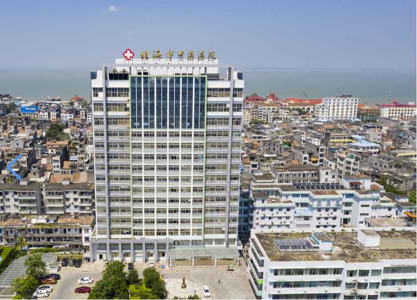 北海市中医医院2024年中医、中医全科住院医师规范化培训招生简章