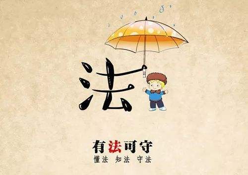 《宗教活动场所管理办法》公布，今年9月1日起施行
