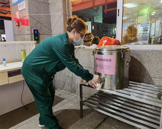 暖心 | 市中医医院关心关爱疫情防控一线职工，让抗“疫”更有温度