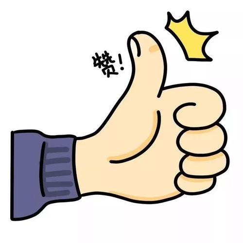 小切口搞定“凸出”的苦恼