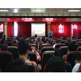 以案为鉴，以案促改——北海市中医医院开展职务犯罪预防警示教育讲座