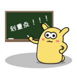 骨肌与超声的完美结合让您的痛从此明明白白