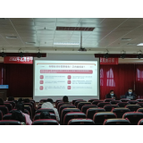 北海市中医医院开展《侵害未成年人案件强制报告制度》培训