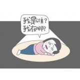 脑震荡后真的会失忆吗？