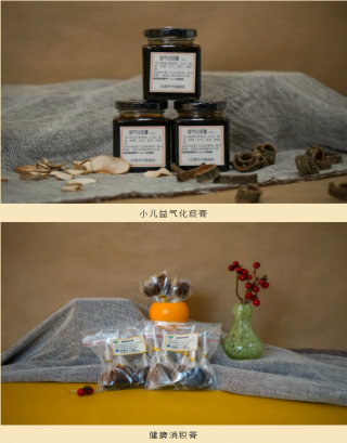调体质增免疫，别忘了还有小儿膏方！
