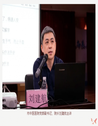 音乐也能治病？