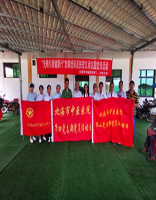 健康扶贫我先行，急救培训助推行