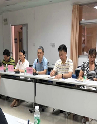 手术并发症管理沙龙